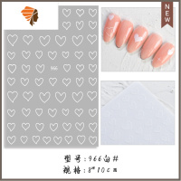 美甲网红爱心贴纸红色白色桃心贴片3d防水贴花超薄指甲diy装饰品 三维工匠 966#空心爱心贴纸美甲贴