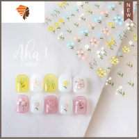 Aha美甲贴纸小兔子清新花朵贴画指甲熊猫云朵玫瑰小雏菊装饰贴花 三维工匠 Aha013[清新花束]