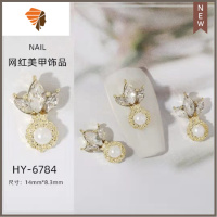 网红美甲装饰品金属合金带钻皇冠水滴花环吊坠珍珠锆石钻美甲贴钻 三维工匠 钻YH-SP-6784 3颗装