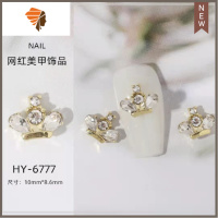 网红美甲装饰品金属合金带钻皇冠水滴花环吊坠珍珠锆石钻美甲贴钻 三维工匠 钻YH-SP-6777 3颗装