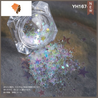 超薄美甲贴片指甲饰品链条星星混合装小号极光幻彩美甲五角星亮片 三维工匠 极光五角星亮片 (大中小混合)