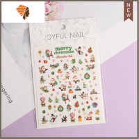 美甲圣诞节贴纸圣诞树老人雪人雪花麋鹿贴花3d指甲贴片星月装饰品 三维工匠 901(圣诞款)美甲贴