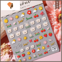 美甲高端薄韧浮雕贴纸草莓小熊手绘手画熊与小鸡冰淇淋兔指甲贴花 三维工匠 to597(浮雕款)美甲贴