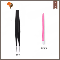 棒棒糖不二公主tomoni薄韧日系背胶5d网红新款指甲装饰品 三维工匠 贴纸工具[镊子*1+压花棒*1]美甲贴