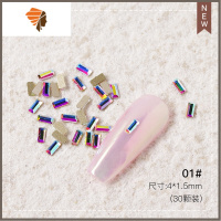 美甲幻彩水钻饰品光疗指甲贴钻透色超闪奢华长方形钻饰 三维工匠 01#幻彩长条平底钻(30颗)美甲贴