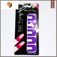 指缘硅胶贴可拉伸美甲防溢型初学者手指边缘可撕拉甲油胶美甲防溢 三维工匠 M82-紫色防溢贴1包 (10贴)美甲贴