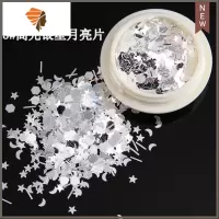 网红款美甲亮片圆形镭射糖果七彩超闪混合大亮片彩色贴指甲油饰品 三维工匠 星月亮片03号美甲贴