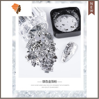 网红美甲超闪金箔纸饰品锡箔碎片铂金纸金银色日系指甲贴片装饰品 三维工匠 银色金箔粉美甲贴