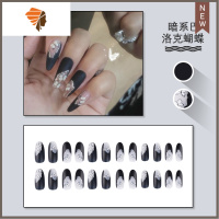 水钻蝴蝶小红书美甲贴片夏季指甲贴片穿戴式甲成品超长可拆卸 三维工匠 暗系巴洛克蝴蝶