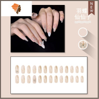 水钻蝴蝶小红书美甲贴片夏季指甲贴片穿戴式甲成品超长可拆卸 三维工匠 羽蝶仙仙子