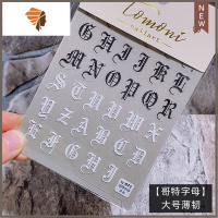 tomoni美甲哥特字母贴纸罗马字指甲网红浮雕日式贴花饰品 三维工匠 哥特字母071(大号薄韧)美甲贴