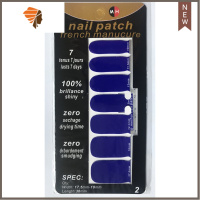 纯色美甲贴纸持久防水网红抖音贴片全贴车厘子红色韩国指甲贴成品 三维工匠 S1071 宝蓝色系