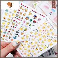 大侦探皮卡丘奇宝贝 儿童卡通可爱防水美甲贴纸3D背胶 指甲贴花 三维工匠 4张一套(皮卡丘系列