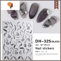 新款美甲贴纸芭蕾舞鞋飘带贴花黑白色薄韧立体仿真指甲贴美甲饰品 三维工匠 飘带贴纸325黑色一张