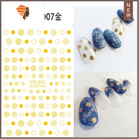 美甲贴纸烫金背胶边框星月笑脸框框箭头蝴蝶结线条英文字母花草 三维工匠 she烫金 7