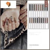 豹纹美甲贴纸网红指甲贴纸装饰2021秋冬防水3D持久可爱小图案 三维工匠 豹纹贴纸1451