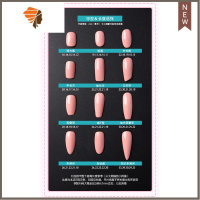 手工订制美甲贴片焦糖奶茶假指甲贴片成品学生党新娘孕妇穿戴甲片 三维工匠 焦糖奶茶 定制甲型+码数