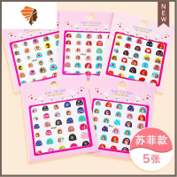 儿童指甲贴片纸美甲全贴女孩防水安全卡通手指贴画幼儿园宝宝 三维工匠 苏菲款5张美甲贴
