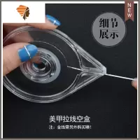 美甲金银线 装饰线指甲饰品金银线盒美甲饰品工具 带背胶线条贴纸 三维工匠 金银线盒5个(空盒)美甲贴