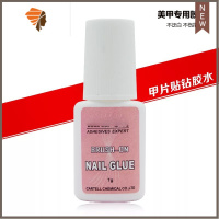 网红美甲无痕透明甲片超薄全贴杏仁梯形甲假指甲延长免刻磨假指甲 三维工匠 7g台湾胶水(有刷头)美甲贴