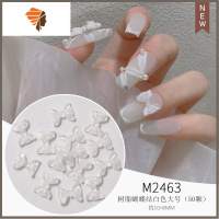 平底白色立体树脂蝴蝶结领带领结飘带美甲指甲贴片装饰品大包装 三维工匠 M2463树脂蝴蝶结白色大号 (50颗)美甲贴