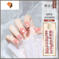 指甲贴片甲片美甲成品可拆卸穿戴式女美甲贴短款2021美甲穿戴美甲 三维工匠 [24片软款更服帖-可重复利用-送工具]M1