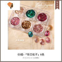 美甲亮片网红镭射ins大贴片爆闪 变色龙极光闪粉韩国指甲饰品 三维工匠 03-[铃兰松子]6色 赠收纳盒美甲贴