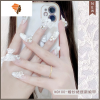 成品甲片孕妇2021新款美甲贴穿戴甲新娘指甲贴片婚纱照哺乳婚礼 三维工匠 柠檬黄 100婚纱裙摆新娘