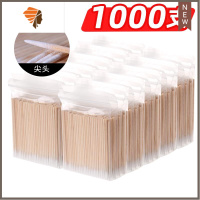 半永久纹绣工具美容纹眉色料细木棒无尖头尖嘴小棉签化眼线专用 三维工匠化妆棒