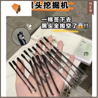 棉签掏耳朵化妆专用黑色挖耳勺棉花棒双头一次性细圆尖头棉棒 三维工匠化妆棒