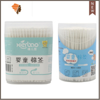 200支婴儿棉签纸棒儿童细纸轴耳勺头宝宝掏耳鼻新生儿清洁棒 三维工匠化妆棒