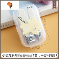 可爱卡通指甲剪指甲刀女生美甲工具套装斜口便携式创意家用指甲钳 三维工匠