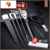 修脚刀套装修炎甲沟专用指甲专业技师家用扬州三把刀去老茧工具包 三维工匠指甲钳