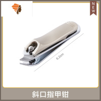 便携家用指甲剪刀防飞溅指甲刀单个大号小号斜口套装修指甲钳 三维工匠