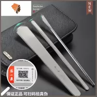 专业修脚刀套装扬州三把刀炎甲沟灰指甲刀技师用死皮茧工具 三维工匠指甲钳