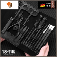 指甲剪刀套装家用修甲修脚工具挖耳勺鼻毛剪女男士专用剪指钳 三维工匠指甲钳