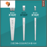 一次性修脚刀套装专业修指甲工具修甲专用皮技师用灰嵌甲刀具 三维工匠指甲钳
