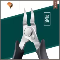 甲沟专用指甲刀炎嵌甲套装尖嘴鹰嘴钳剪脚趾单个甲沟剪刀修脚器 三维工匠指甲钳