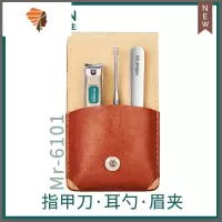 剪指甲刀指甲钳套装斜口原装工具原装掏耳勺定制logo 三维工匠