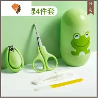 套装宝宝指甲剪刀新生儿专用防夹肉指甲钳用品婴幼儿童 三维工匠