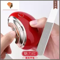 电动指甲刀全自动修剪器老人婴儿童防飞溅指甲剪器套装 三维工匠指甲钳