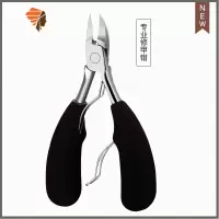 修甲沟指甲刀炎修脚器专用套装鹰嘴钳剪刀厚脚趾嵌甲灰斜口单个 三维工匠指甲钳