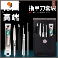 精工指甲刀套装女男士便携家用修剪高端原装指甲钳指甲剪 三维工匠