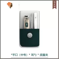 TITAN指甲剪套装指甲刀高端防飞溅指甲钳斜口尖嘴 三维工匠