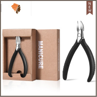 甲沟专用剪刀原装指甲刀套装家用尖嘴鹰嘴钳子修脚器鹰嘴炎 三维工匠指甲钳