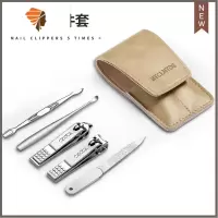 剪指甲刀套装高端斜口指甲剪女士专用便携家用大号指甲钳耳勺工具 三维工匠