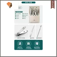 指甲剪指甲刀单个防飞溅大号美甲工具男女高端指甲钳套装 三维工匠