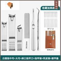 指甲剪刀套装高端家用防飞溅指甲剪大号高级原装指甲钳 三维工匠