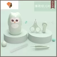 婴幼儿童宝宝指甲剪刀新生儿防夹肉指甲钳安全 三维工匠