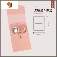 指甲刀套装指甲剪高端指甲钳女士专用工具剪刀男家用脚趾修脚器 三维工匠
